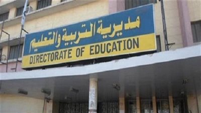 تعليم المنوفية تنفي تسريب اختبار اللغة العربية للشهادة الإعدادية