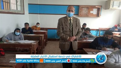 تعليم كفر الشيخ: لا مخالفات في امتحانات الشهادة الإعدادية 