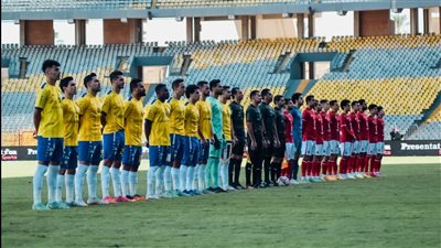 موعد مباراة الإسماعيلي الأخيرة في كأس الرابطة المصرية
