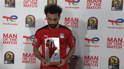 محمد صلاح أفضل لاعب في مباراة مصر والمغرب