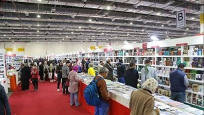 50 ألف زائر في رابع أيام معرض القاهرة الدولي للكتاب