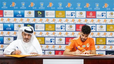 رسميا.. وليد أزارو ينتقل إلى الدوري الإماراتي