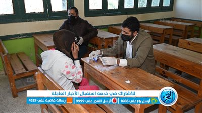 جامعة الفيوم تشارك في القافلة الطبية بمركز أطسا