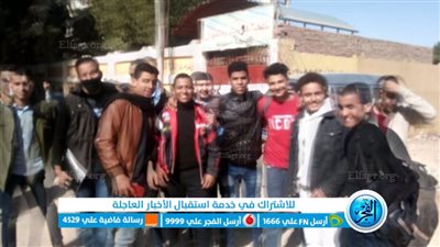 حالة حزن بين طلاب الصف الثاني الثانوي بسوهاج: الفيزياء صعبة (فيديو وصور)