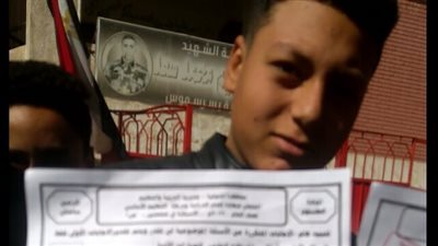 «صعب وطويل».. شكاوى طلاب الشهادة الإعدادية بالمنوفية من صعوبة امتحان العلوم