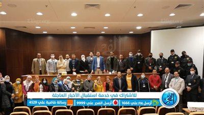 تدريب جديد للعاملين بمتحف الحضارة بعنوان 