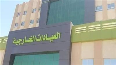 الرعاية الصحية: نجاح 80 عملية رمد بمستشفى حورس التخصصي بالأقصر خلال 5 أيام 