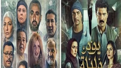 اليوم.. عرض فيلمي 