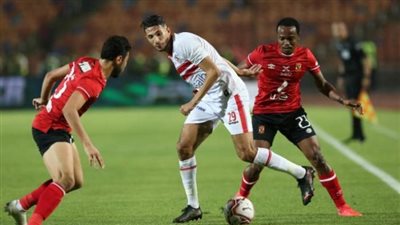 الزمالك ينقض على صفقة الأهلي الأوروبية 