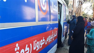 الصحة: تقديم الخدمات الطبية مجانا لمليون و650 ألف مواطن بالصعيد (صور)