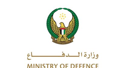 استشهاد 3 جنود إماراتيين وضابط بحريني في عمل إرهابي بالصومال