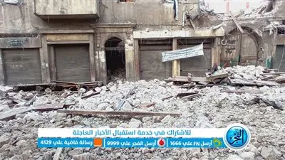 انهيار عقارين دون إصابات بين المواطنين بالإسكندرية 