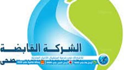  قطع مياه الشرب عن 4 قرى في الفيوم 