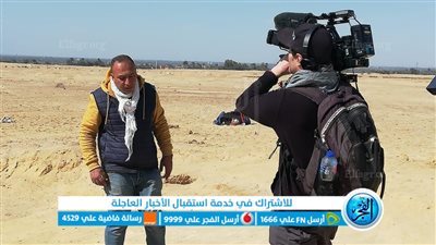 للموسم الثاني.. 