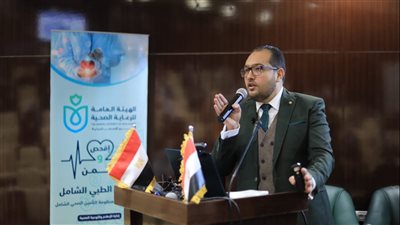 الرعاية الصحية تطلق ورشة عمل تدريبية مكثفة في مجال مكافحة العدوى بالإسماعيلية