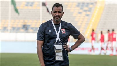 سامي قمصان: درسنا صن داونز جيدًا ونثق في قدرات لاعبينا