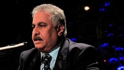 القاهرة تحتفي بـ 