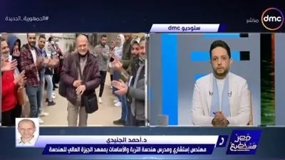 ممر شرفي من طلبة 