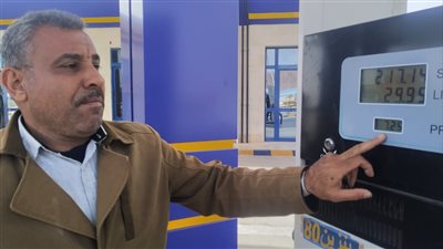 لليوم الثاني.. 