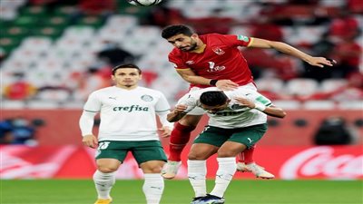 قبل مواجهة بالميراس.. تاريخ مواجهات الأهلي ضد الأندية البرازيلية (أرقام)