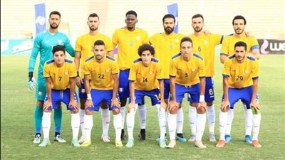 موعد مباراة الإسماعيلي وفيوتشر في الدوري المصري الممتاز