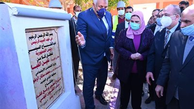 وزيرة التضامن تفتتح مركز التكوين المهني لتنمية الحرف التابع لمؤسسة التكافل الاجتماعي بالوادي الجديد