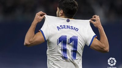 أهداف مباراة ريال مدريد وغرناطة اليوم في الدوري الإسباني