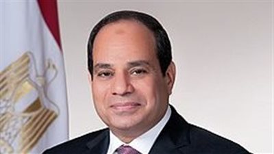 الجريدة الرسمية تنشر قرار السيسي بتعيين بولس فهمي رئيسا للمحكمة الدستورية