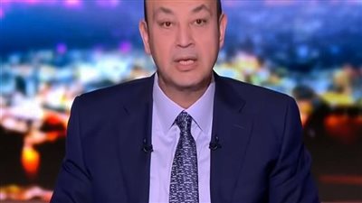 بعد البطولة.. عمرو أديب: السماسرة هيخطفوا نص لاعبي منتخب مصر