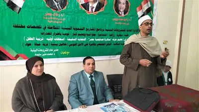 جامعة السادات تنظم ندوات تثقيفية وتوعوية واسلامية لسيدات كفر أبو رقبة بالمنوفية 