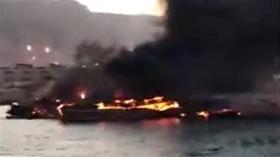 اندلاع حريق ضخم بسفن صيد في جنوب إيران 