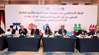 وزير السياحة والآثار يشارك في لقاء الشراكة بين مصر والأمم المتحدة للتنمية المستدامة
