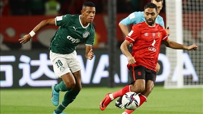 ماذا يفعل الأهلي في مباراة تحديد المركز الثالث بكأس العالم للأندية؟