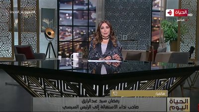 بعد استجابة السيسي له.. رمضان سيد: الإسلام يتجسد في شخص الرئيس (فيديو)