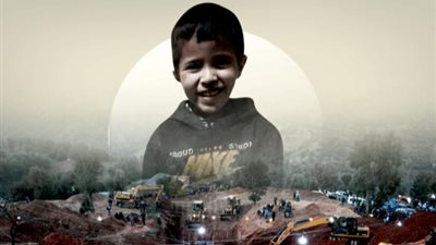 بسمة وهبة عن إلقاء اللوم لوالدي الطفل ريان: 