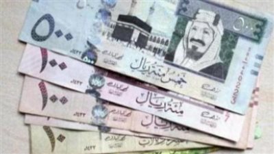 اسعار صرف الريال السعودي اليوم الاربعاء 9 فبراير 2022 بجميع البنوك
