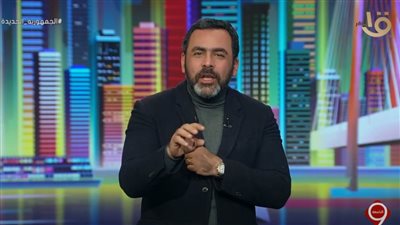 يوسف الحسيني يكشف عن مكانة جيل المنتخب الحالي في تاريخ الكرة المصرية (فيديو)