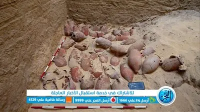 السياحة والآثار: الكشف عن خبيئة أثرية لمواد التحنيط بمنطقة أبو صير