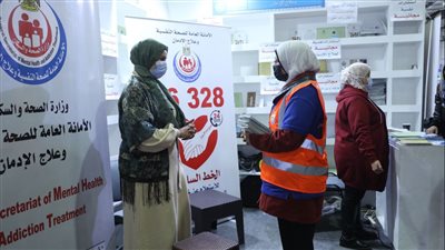 الصحة: تقديم الخدمات الطبية لـ 85 ألف من المترددين على معرض الكتاب (صور)