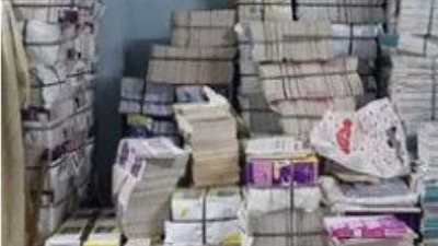 ضبط أكثر من 6 آلاف نسخة من الكتب التعليمية المقلدة دون تفويض بالمنيا