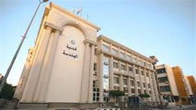 الموافقة على 5 برامج تعليمية بهندسة المنصورة كأول اعتماد برامجي بالجامعات المصرية