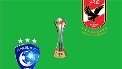 بالفيديو.. طريقة تنزيل قناة أبو ظبي الرياضية اكسترا AD EXTRA لمشاهدة مباراة الأهلي والهلال