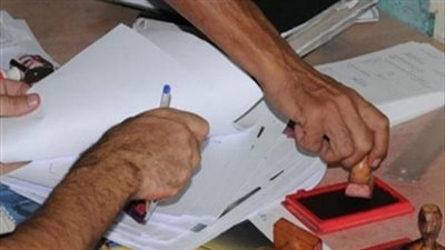 المشدد من 3 سنوات لـ 10 سنوات للمتهمين بالتزوير بالتجمع الأول