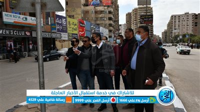 محافظ الفيوم يتابع أعمال حملات النظافة والتجميل بنطاق المدينة