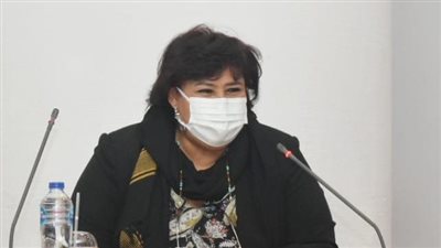 وزيرة الثقافة تجتمع بأعضاء الجمعية العمومية غير العادية للشركة القابضة للاستثمار في الصناعات الثقافية والسينمائية