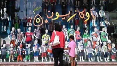 تصل لـ 2 مليون جنيه.. التموين تكشف عقوبة الأوكازيون الوهمي (فيديو)