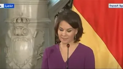 دبلوماسي سابق يكشف دلالات زيارة وزيرة الخارجية الألمانية إلى مصر (فيديو)
