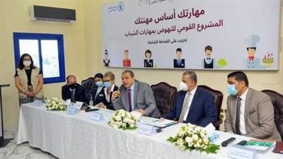  مجانا.. بدء التقديم للدورة الرابعة للفندقة الشاملة بـ 