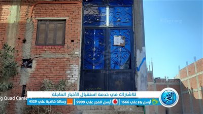 ننفرد بنشر أول صور لمسرح جريمة ذبح طالبة وتجريدها من ملابسها لاغتصابها في أوسيم