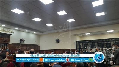 تأجيل محاكمة حسن راتب وعلاء حسانين بقضية 